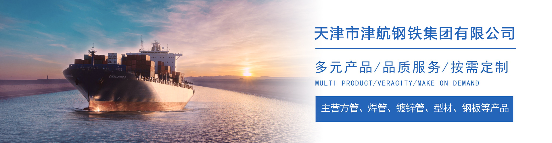 蓬安关于我们